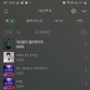 사랑스