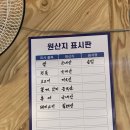 인사동밥집 | 인사동토방 | 한옥 스타일 인사동밥집 리뷰