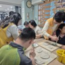 사랑이가득한집 이미지