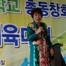 봉소초등학교 이미지