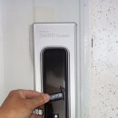 늘푸른에듀 이미지