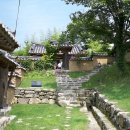 영주 괴헌고택 이미지