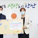 나눔이엔씨 이미지