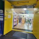 샛별도서관 이미지