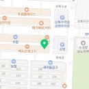 삼성큐치과의원 이미지