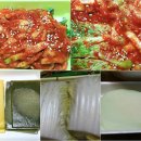 원할머니보쌈족발평택