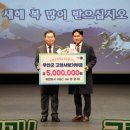 무안-1호 서울신문
