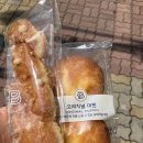세병호 파리바게뜨 에코파크점 ( 빵 종류 가격 칼로리 )
