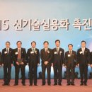 성신전기공업 이미지