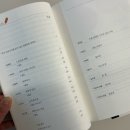 즐거운 교과서 속 책 읽기 이미지