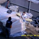 성일체육관 이미지