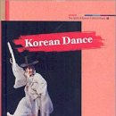 Spirit of Korean Cultural Roots 8 : Korean Dance :우리 춤/Kim Malborg 지음/이화여대출판부/145쪽 이미지