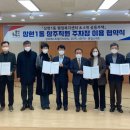 상현1동 행정복지센터 이미지