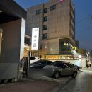 [은평구] 아삭한 콩나물 가득 마산종가아구찜