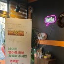 구주공공원 네이버블로그