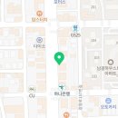 금수저삼겹679 양덕점 이미지