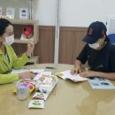 함평군보건소 이미지