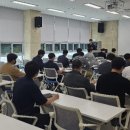 창녕군시설관리공단