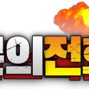 준재활의학과의원 이미지