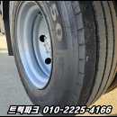 태건정비 - 13659 | 태건정비