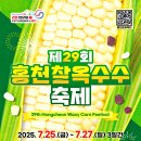 태학여내길 이미지