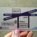 서해해물칼국수 이미지