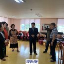 초소경로당 이미지