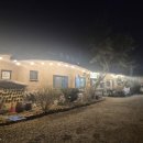 능이고을 이미지