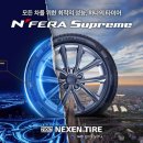 슈프림PC 이미지