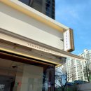 텐퍼센트커피일산동
