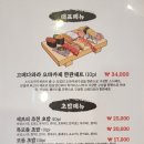고메다 와라 네이버블로그
