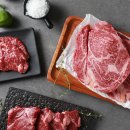 보성축산업협동조합 이미지