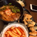 리디쉬 이미지