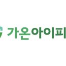 (주)피엠아이 이미지