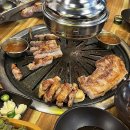 용식이삼겹 이미지