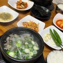 또또슈퍼 이미지