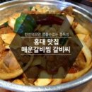 아미서가 이미지