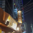 골목PT 이미지