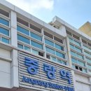 한국철도운행안전관리자협회