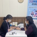 사내면보건지소 이미지