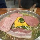 손군부대찌개 이미지