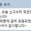 이소행정사사무소 이미지