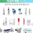 애드고