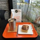 볼더스콘(Boulder Scone)