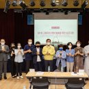 (주)유니온랩 이미지