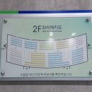 대구학생문화센터 대공연장 | [대구 어린이 뮤지컬 후기] 카니발 더 마스크 관람 후기｜수학이 이렇게 재밌을 줄이야!