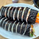 연동김밥 이미지