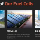 가온글로벌 주식회사 이미지