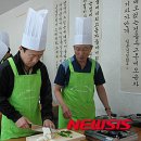 자원봉사센터센터 2층 강의실 이미지