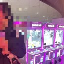 #(샵) 게임장 이미지